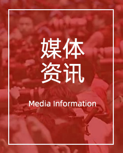 六合彩app