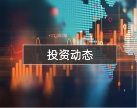 六合彩app