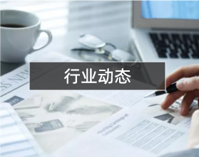 六合彩app