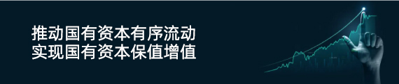 六合彩app